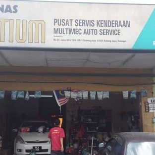 Bengkel Mesin Terbaik di Putra Heights 1 bengkel mesin terbaik di putra heights