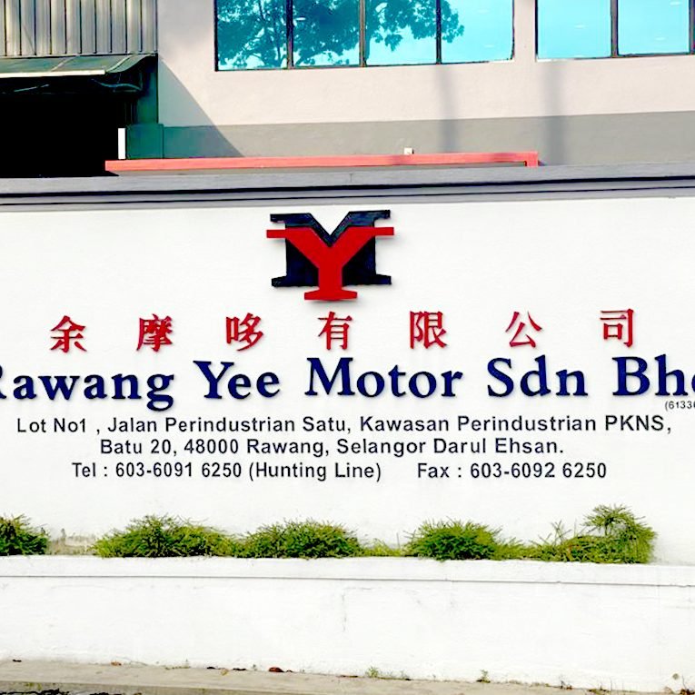 bengkel mesin terbaik di rawang