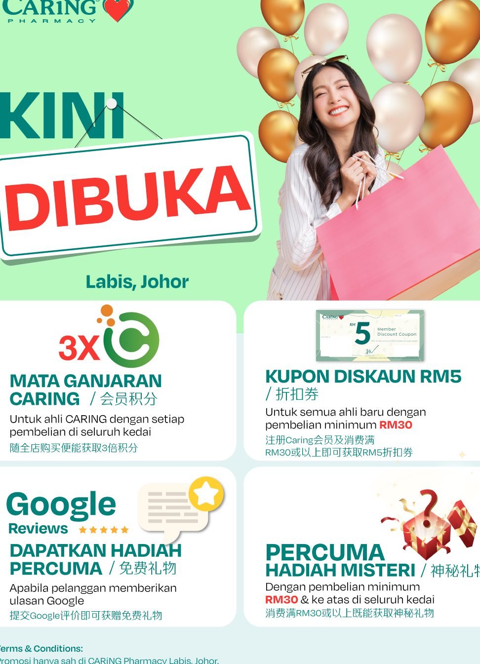 CARiNG Pharmacy | Taman Bintang Jaya, Labis Johor 1 caring pharmacy taman bintang jaya labis johor