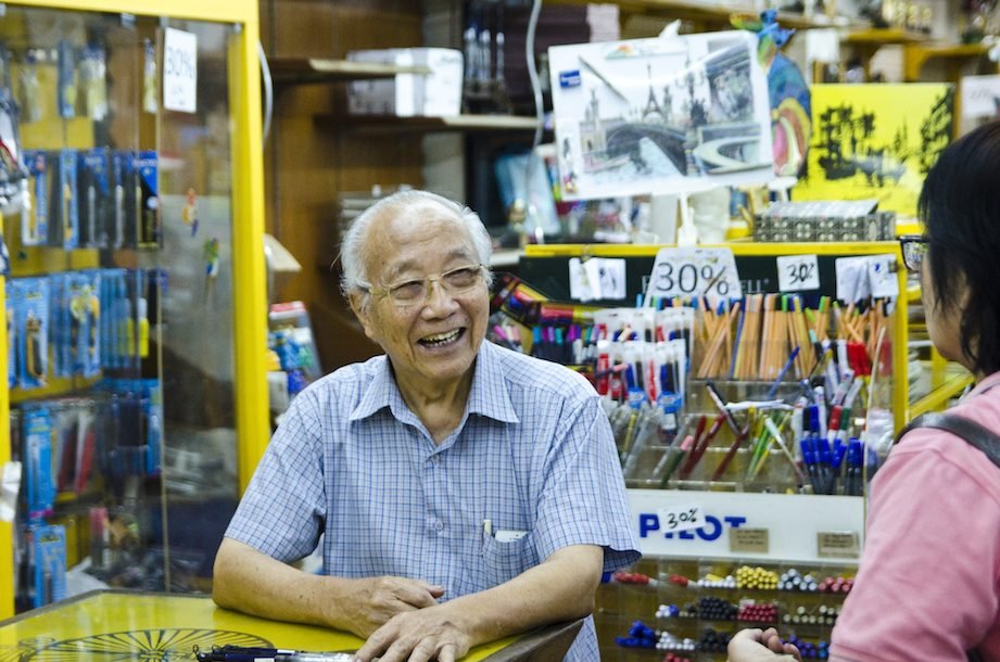 Chin Fatt Hardware Sdn. Bhd.(Store) 1 chin fatt hardware sdn bhd store