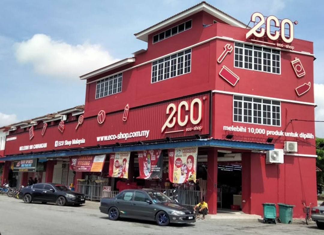 eco shop labis jalan ibrahim
