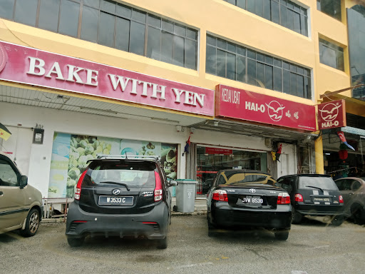 Bake With Yen Muar Bake With Yen Muar