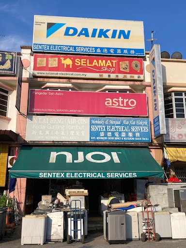 Sentex Electrical Service