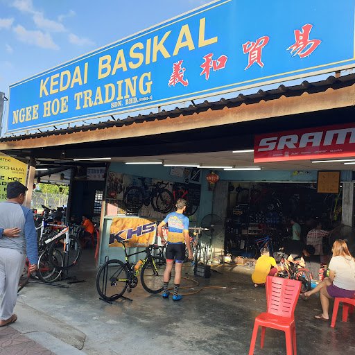 Kedai Basikal Ngee Hoe