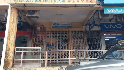 Chee Kee Store Chee Kee Store