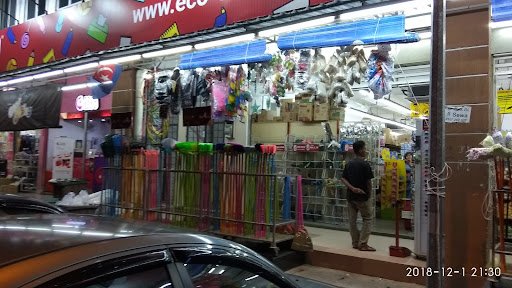 Eco-Shop @ Pontian