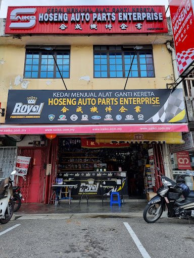 Hoseng Auto Parts Enterprise