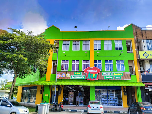 Pasaraya KU (Pontian) Pasaraya KU (Pontian)