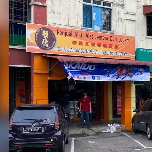 SHUNYI MACHINERY TRADING （TSY）PLT