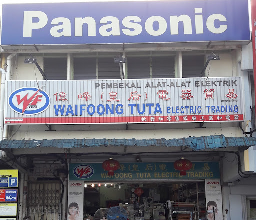 Waifoong Tuta Electric Trading Waifoong Tuta Electric Trading