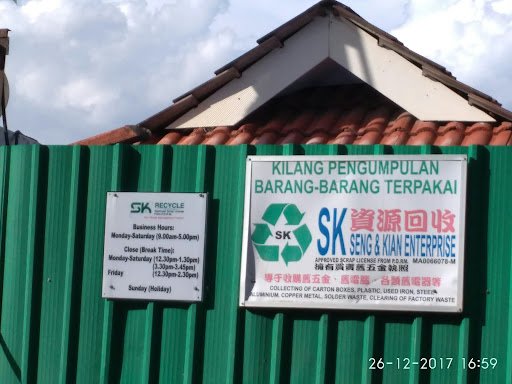 Seng & Kian Enterprise Sdn Bhd
