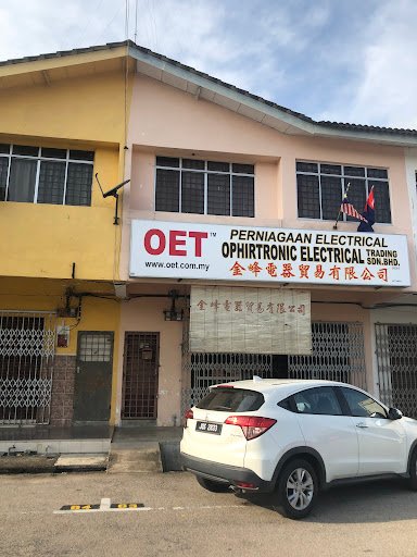 OPHIRTRONIC ELECTRICAL TRADING SDN BHD, 金峰电器贸易有限公司