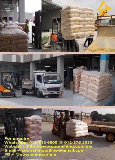 Soon Shing Building Materials (Desa Cemerlang) Hardware Store 顺衬五金商店 新山烈光镇