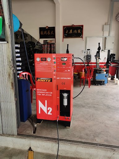 Eng Liong Tyre Sdn Bhd