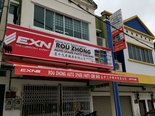 Rou Zhong Auto Spare Parts Sdn. Bhd.