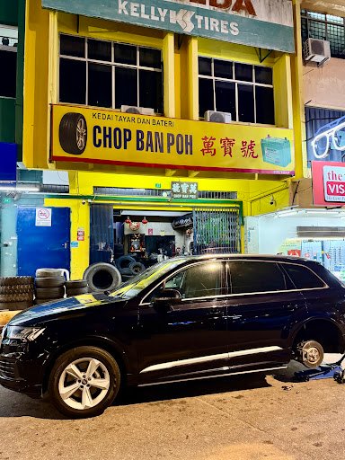 Kedai Tayar Dan Bateri Chop Ban Poh (Beside Econsave)