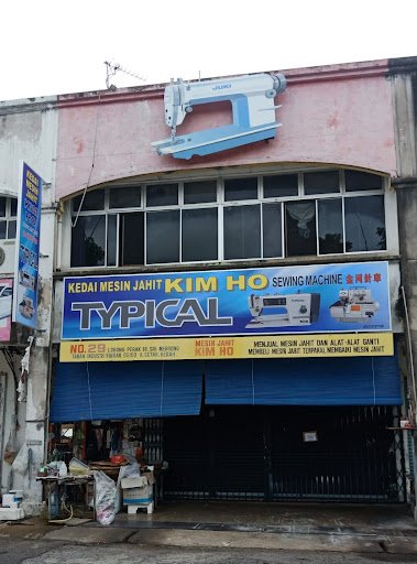 Kim Ho Sewing Machine