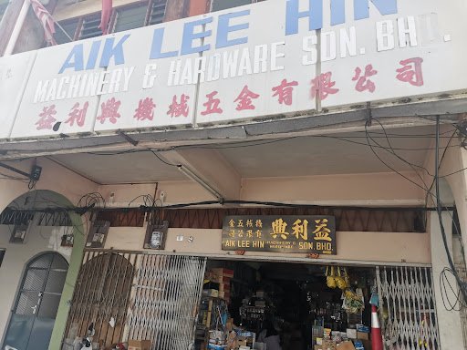 Aik Lee Hin Machinery & Hardware Sdn Bhd