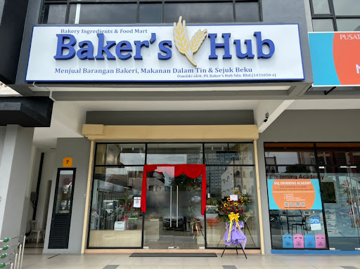 Baker's Hub Baker's Hub
