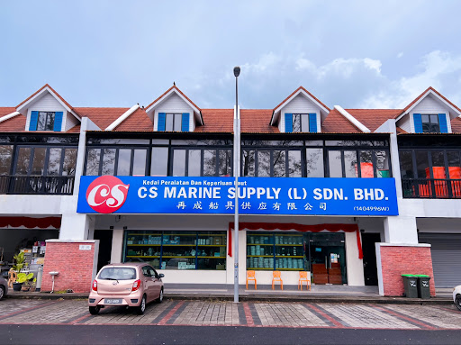 CS Marine Supply CS Marine Supply