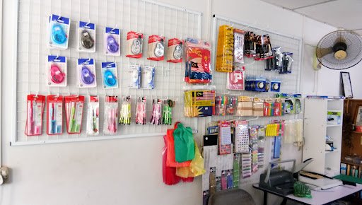 Pusat Komputer Bee Hin