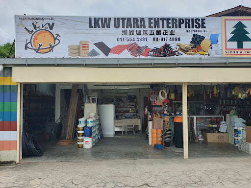 LKW UTARA ENTERPRISE (KEDAI HARDWARE & BUILDING MATERIAL) JITRA LKW UTARA ENTERPRISE (KEDAI HARDWARE & BUILDING MATERIAL) JITRA