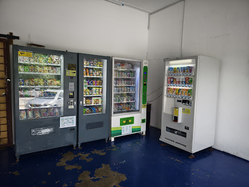 Vending machine Lepak centre Vending machine Lepak centre