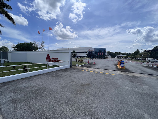 Smartrac Technology (M) Sdn Bhd (Avery Dennison Smartrac) Smartrac Technology (M) Sdn Bhd (Avery Dennison Smartrac)