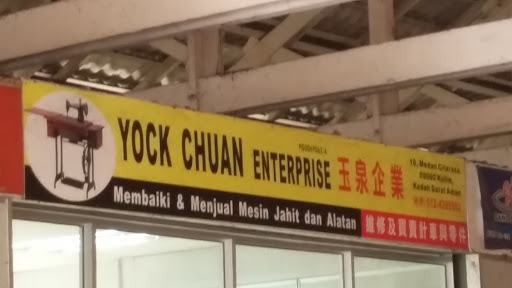 Yock Chuan Enterprise Yock Chuan Enterprise