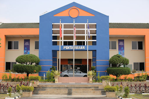 Pusat Latihan Teknologi Tinggi (ADTEC) Kulim Pusat Latihan Teknologi Tinggi (ADTEC) Kulim