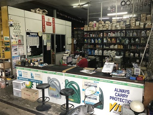 Kitho (PL) Hardware Engineering Sdn. Bhd.