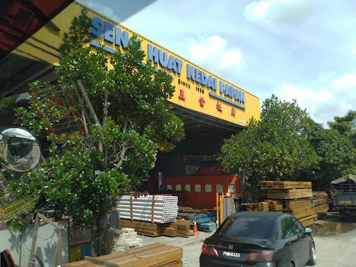 Seng Huat Kedai Papan