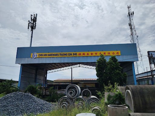 振兴五金贸易有限公司 Chin Hin Hardwares Trading Sdn Bhd