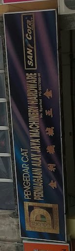 Perniagaan Alay Jaya Machinery Hardware