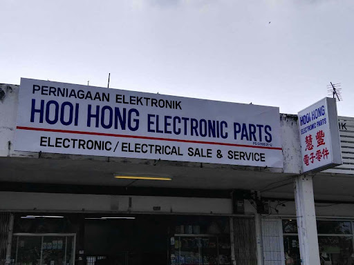 A2Z Electronic Parts Supply Sdn. Bhd. A2Z Electronic Parts Supply Sdn. Bhd.