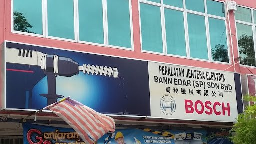 Bann Edar (SP) Sdn. Bhd.