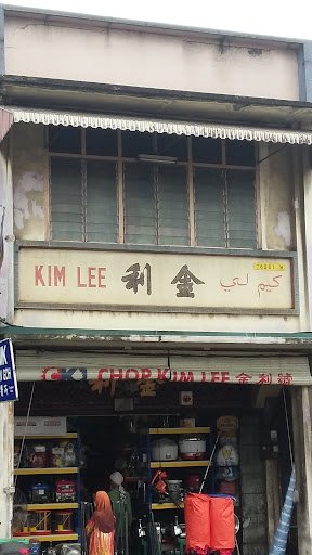 Chop Kim Lee