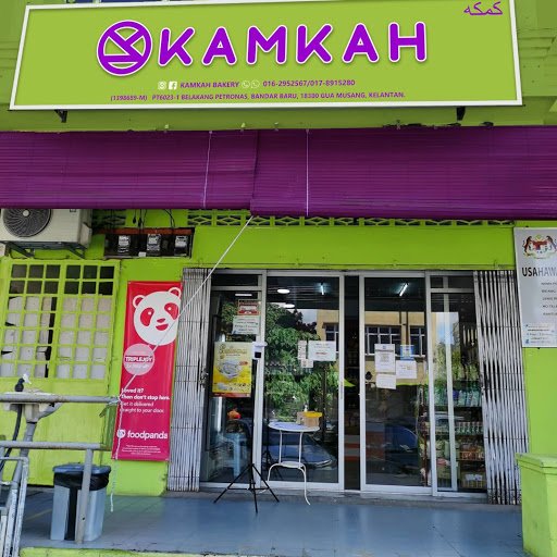 KAMKAH BAKERY, INGREDIENTS, GROCERY