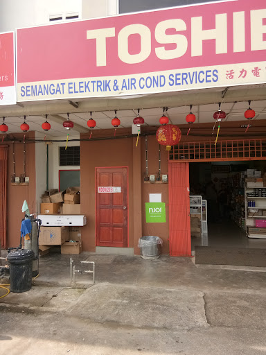 Semangat Elektrik & Air-Cond Services Semangat Elektrik & Air-Cond Services