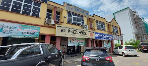 GM Copier (Kedai Fotostat & Print)