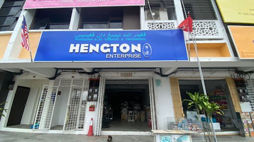Hengton Enterprise