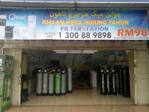 DRINK UP STATION DUS10