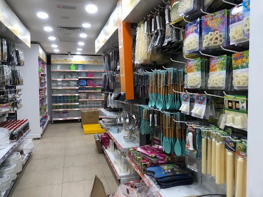 Ongplas Houseware Tumpat