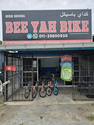 BEE YAH BIKE
