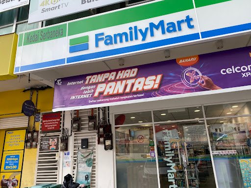 FamilyMart Tampin