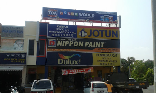 HOCK LAI HARDWARE SDN BHD HOCK LAI HARDWARE SDN BHD