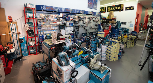 Tiam Heng Machinery Sdn. Bhd. Home Improvement Power Tools Supplies & Hardware Shop Tiam Heng Machinery Sdn. Bhd. Home Improvement Power Tools Supplies & Hardware Shop