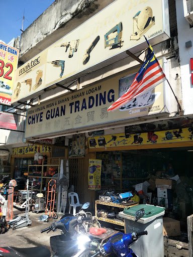 Chye Guan Trading