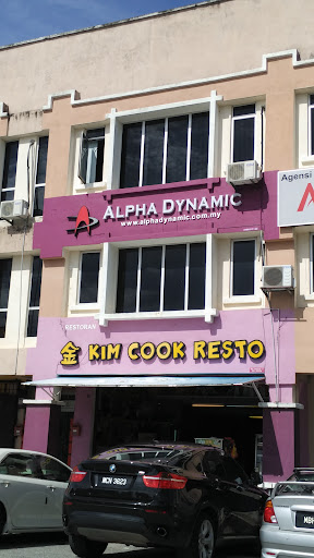 Alpha Dynamic Solutions & Engineering Sdn. Bhd. Alpha Dynamic Solutions & Engineering Sdn. Bhd.