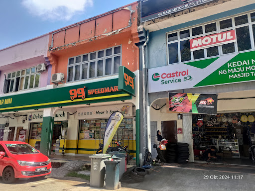 Ng Maju Motor Supplier MT Ng Maju Motor Supplier MT